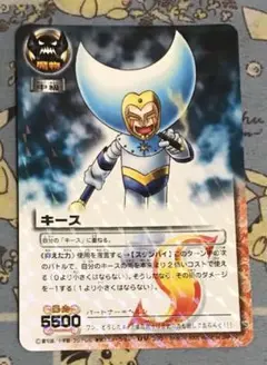 金色の ガッシュ　カード　朱玉の十傑 1箱（40セット160枚) 金色の ガッシュ カード 朱玉の十傑 1箱（40セット160枚) - メルカリ