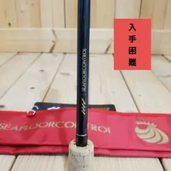 【シーフロア】★JEREX☆ジャレク☆3☆