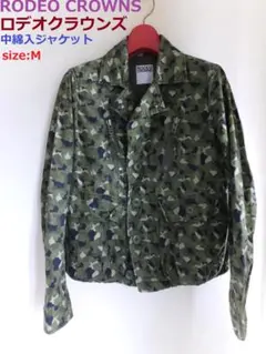 Item thumbnail for item e47c89af-a078-4e0f-8844-00f0f0a14fc0