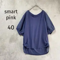 smart pink/ドルマンスリーブカットソー/40/ゆったり ネイビー