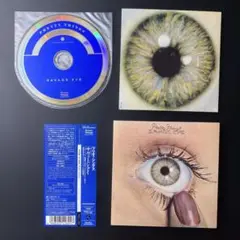 サヴェージ・アイ