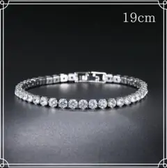 【メンズ】ジルコニア テニスブレスレット 高見え シルバーアクセ　19cm