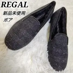 REGAL フラット パンプス グリッター ボア