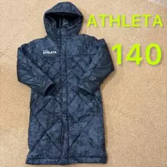 Item thumbnail for item e50d51fc-ceff-4fc6-a265-e1a5c18abea3