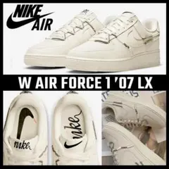 【NIKE】W AIR FORCE 1 ’07 LX ウィメンズ エアフォース1
