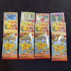 ポケモンカード 4パックセット ハッピーセット