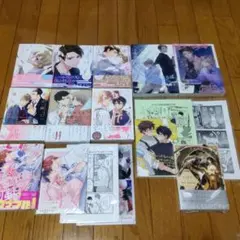 BL漫画 まとめ売り 10冊セット＆有償特典等