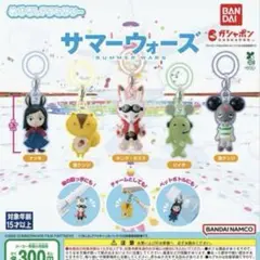 サマーウォーズ めじるしアクセサリー キング・カズマ