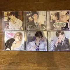 皇帝さんCDセット
