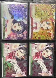 ヴァイスシュヴァルツ 僕たちはひとつの光 SP カードリスト ｜ ヴァイスシュヴァルツ｜Weiβ Schwarz