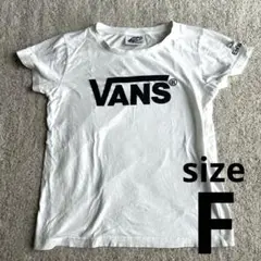 VANS ホワイト ロゴ Tシャツ