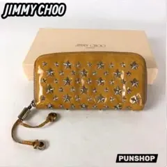 Item thumbnail for item 70c011ad-e11e-4ad9-a133-2711b66050d4