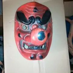天狗のお面