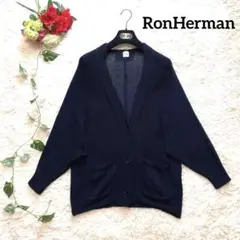 高品質✨ロンハーマン ワッフルニットカーディガン ネイビー コットン Lサイズ