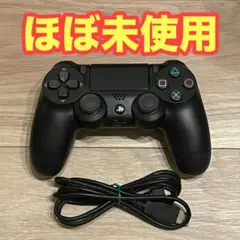 ほぼ未使用　PS4 デュアルショック4 純正品　プレステ4 コントローラー　l