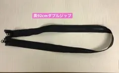 Item thumbnail for item 1b8c6697-65f8-49bb-b0d9-bbf52a38ab27