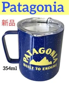 2025年最新】patagonia マグカップ・コップの人気アイテム