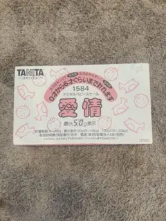 Item thumbnail for item a8f2638a-bc59-4ffa-a3ea-fbec0856236f