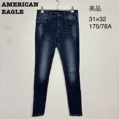 【美品】AMERICAN EAGLE・スキニーデニム・31×32