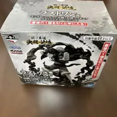 ラストワン賞 モンキー・D・ルフィ 一番くじ　決闘ノ記憶