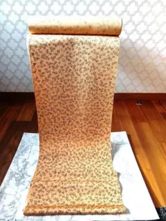 Item thumbnail for item 9753bbfd-ac22-4a45-8566-3f8067373432