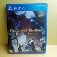 海外版 ドラゴンズドグマ・ダークアリズン