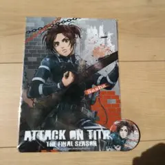 進撃の巨人 サシャ 下敷き＆缶バッジ