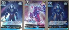 ウルトラマンカード　ウルトラマンアーク　AP＆RRRセット