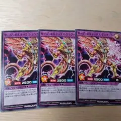 Item thumbnail for item 9936a928-a3bc-4c97-a435-187c69a52f1d
