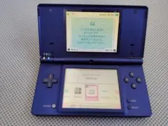 正常動作品 ニンテンドーDSi 本体 ネイビー ６４
