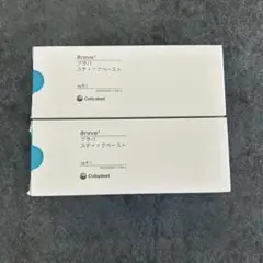 Item thumbnail for item b5161548-e1a1-4a10-8643-edb3fdbf6634