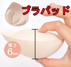 Item thumbnail for item 8b88ed83-0866-4ef0-9b27-8af130dbad8c