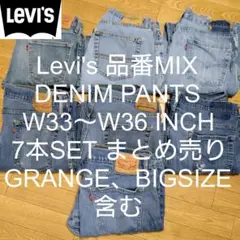 Item thumbnail for item 2a35efe0-2c23-40df-82cb-b2b5f6d06bb5