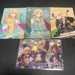ツアマス　Leave it to us! 藤田ことね