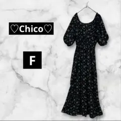 Item thumbnail for item dd5bf789-599b-4333-b49d-8a62546849af
