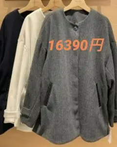 Item thumbnail for item ae585611-20d6-4ac0-9aa8-f66a93c8299b