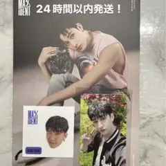 straykids maxident バンちゃんセット