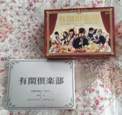 パズル DVD-BOX　石原さとみ〈5枚組〉 パズル DVD-BOX〈5枚組〉 石原さとみ - メルカリ