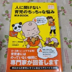 Item thumbnail for item dbf6542d-29e5-427d-bc99-41ce907e67d3