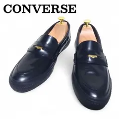 CONVERSE ALL STAR コインローファー レザー 日本製 黒