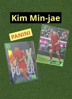 パニーニTOPCLASS キムミンジェ バイエルン　soccer ホロ 金玟哉