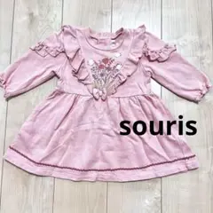 souris トレーナーワンピース　90