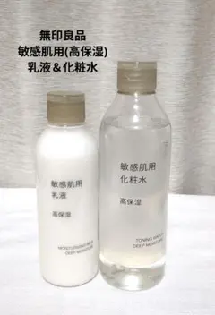 Item thumbnail for item 67172323-54be-41ce-9a14-185ccbaaee8d