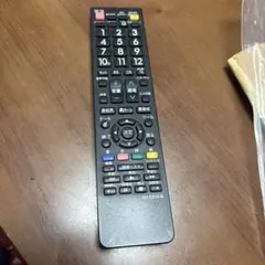 Item thumbnail for item 8bb1eb30-ebb9-4773-8e72-68bb82b38bde