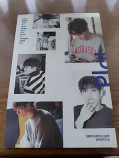 seventeen director's cut