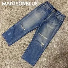 マディソンブルー　ダメージサルエルデニム　金子綾　000 MADISONBLUEのフリマアイテム一覧