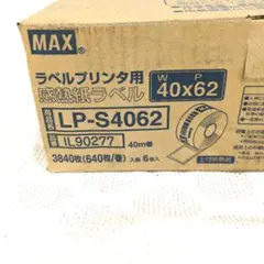 Item thumbnail for item 25ba9352-358f-4f10-8cb7-ca83d4db5818