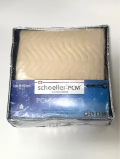 西川リビング　麻100%敷パッドPCM COOL PAD ダブルサイズ新品未使用