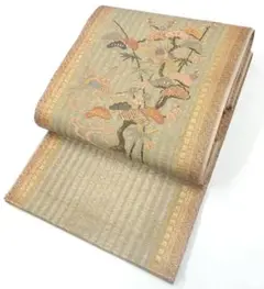 Item thumbnail for item c435c300-5977-4ccf-bee6-36c30cfcb992