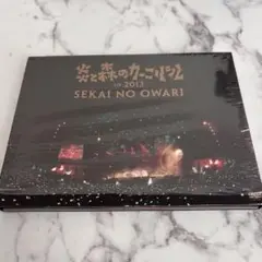 Item thumbnail for item 80f8f25a-ca14-4e56-b44a-ef3ed0e059af